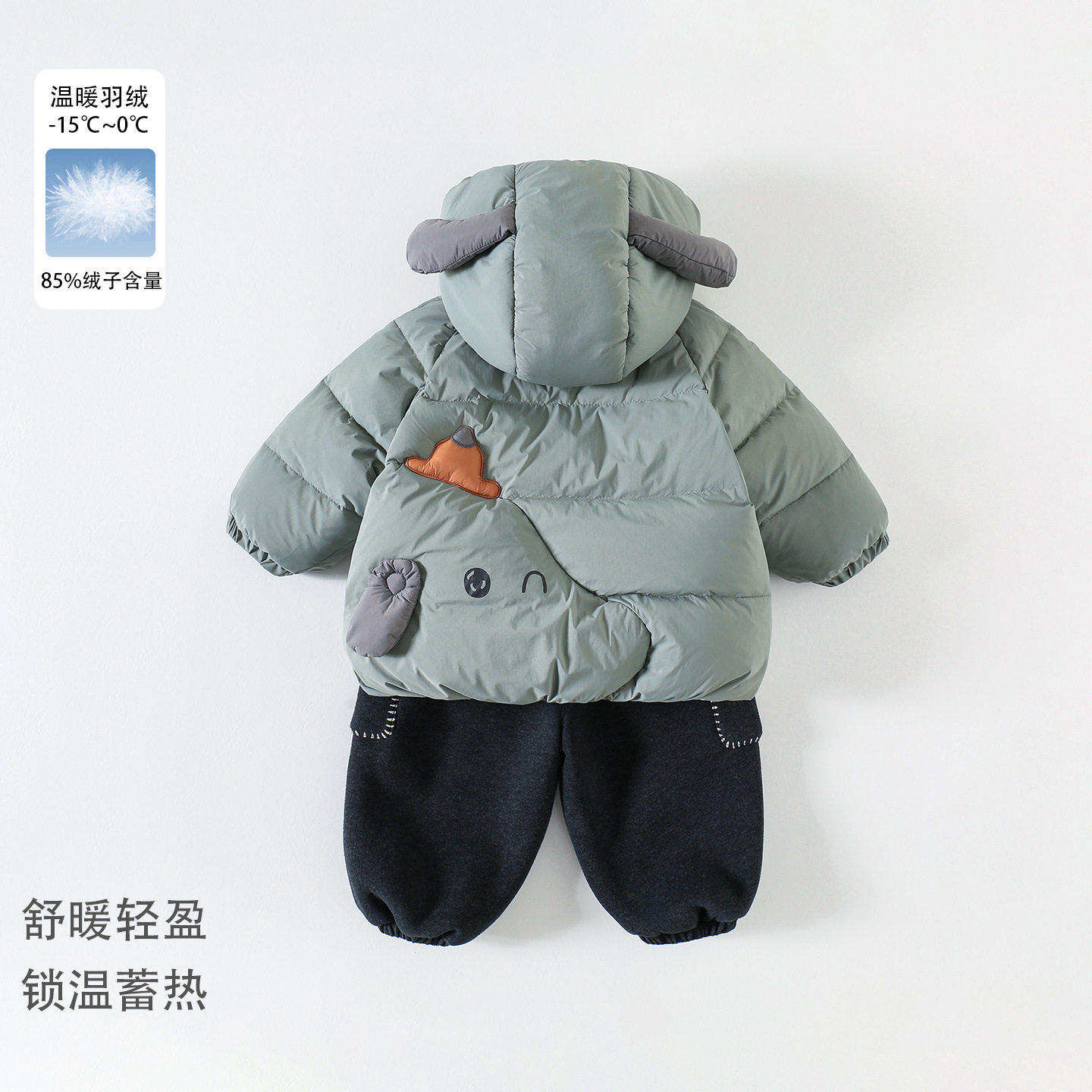 男童羽绒服2026冬季新款婴幼儿宝宝加厚保暖白鸭绒小狗帽冬装外套