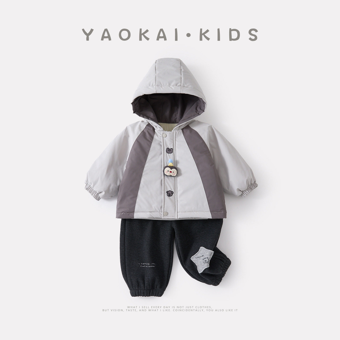 2026冬季新款婴幼儿加绒绗棉外套套装男宝宝加厚棉服针织裤两件套