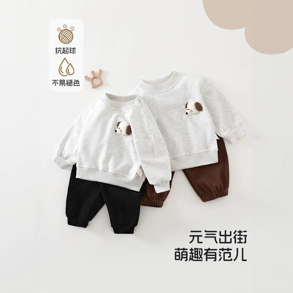 儿童套头卫衣两件套2026秋冬新款宝宝柔软厚实萌趣居家外出衣服
