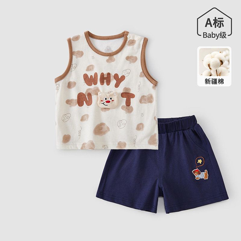 宝宝可爱背心T恤裤子两件套男女宝宝休闲套装婴幼儿衣服夏季薄款