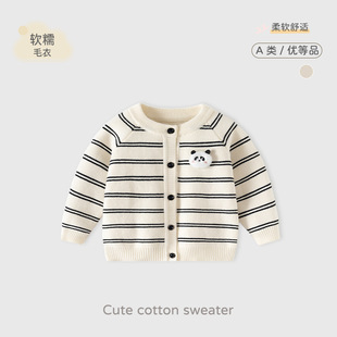 熊猫条纹男童毛衣开衫秋冬纯棉宝宝毛衣A类帅气加厚婴儿外套