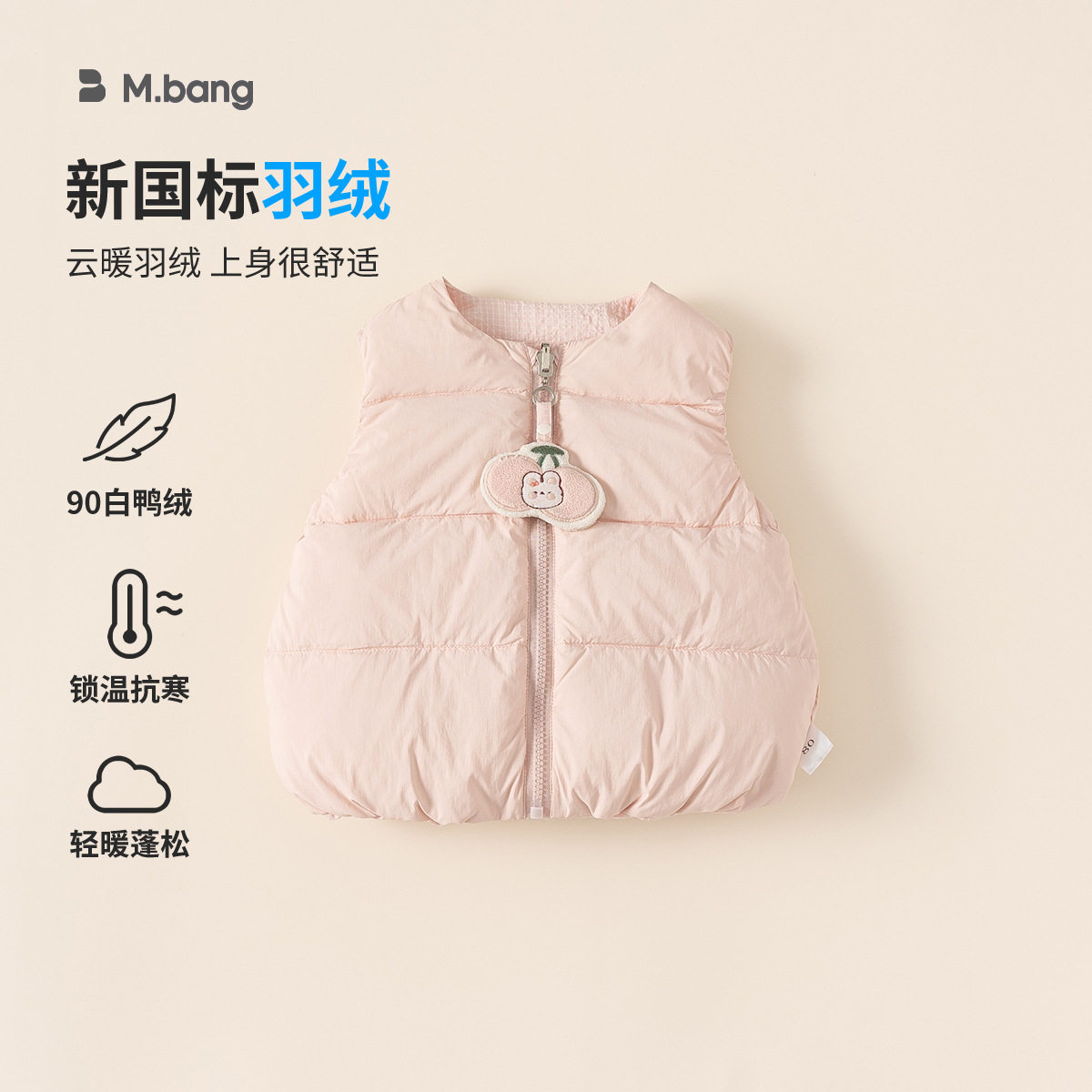 2026童装新款儿童衣服冬季女宝宝外套双面穿羽绒服女童羽绒马甲