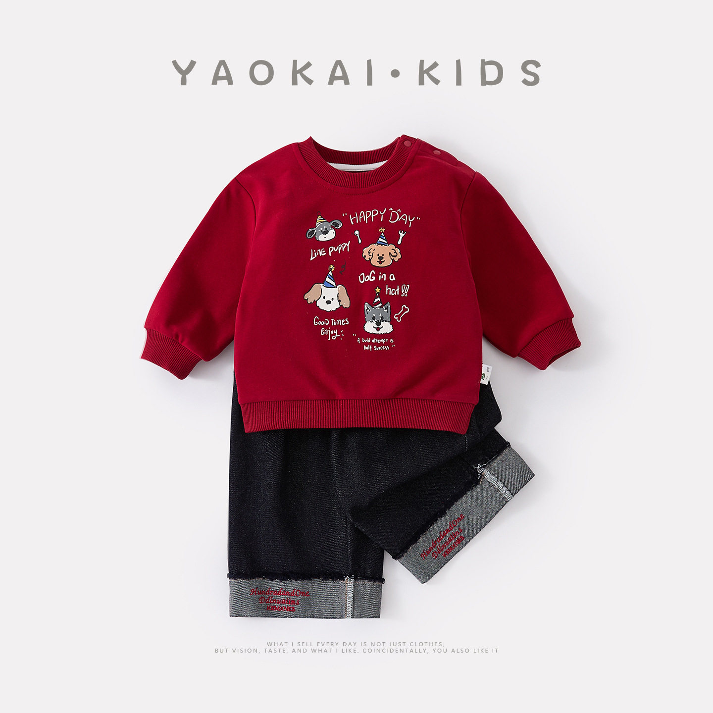 2026春季新款婴幼儿卡通卫衣套装男宝宝印花上衣卷边牛仔裤两件套,童装/婴儿装/亲子装,儿童运动套装,淘宝优惠券,粉丝福利购,淘宝优惠卷