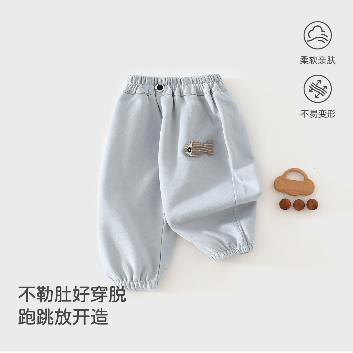 男童春秋裤子新款婴幼儿a类外穿长裤宝宝洋气百搭休闲裤秋冬卫裤