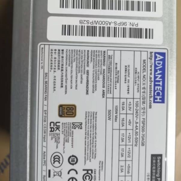 议价500W电源，，PS8-500ATX-BB，FSP5