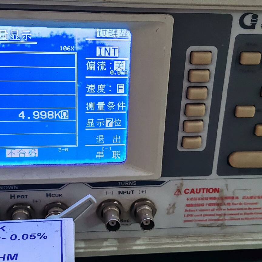 议价国内的便宜机，300khz电桥，目前发现只有