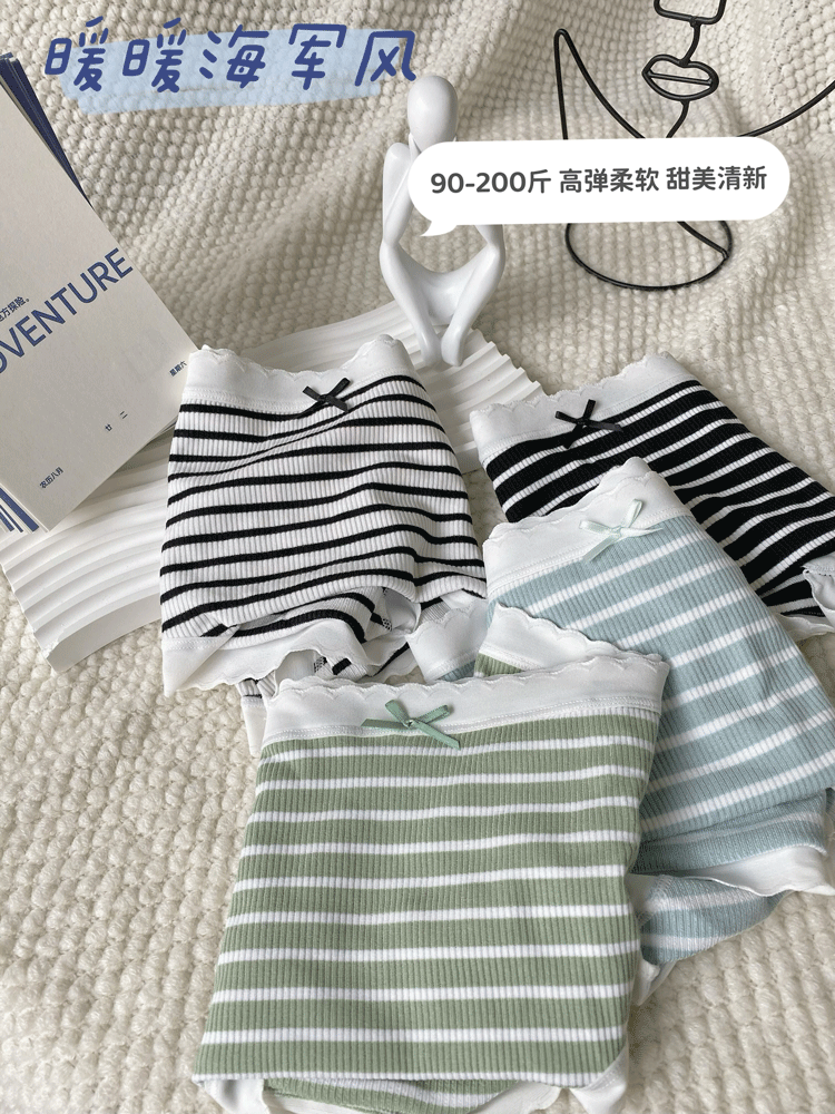 free breath主推新品90-210斤大码舒适  暖暖海军风 女士中腰内裤