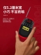 F95便携式 扬声器 迷你卡蓝牙音频Fm收音机高保真扬声器晨跑便携式