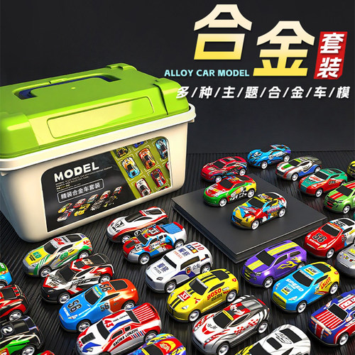 合金回力赛车多款小汽车桶装