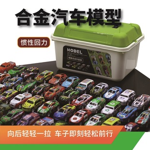 儿童玩具合金车男孩小汽车惯性仿真赛车耐摔铁皮车宝宝小汽车模型