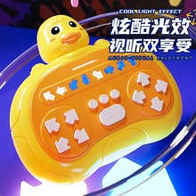 双人对战玩具10岁14岁以上儿童专注力训练亲子互动益智桌游按按乐