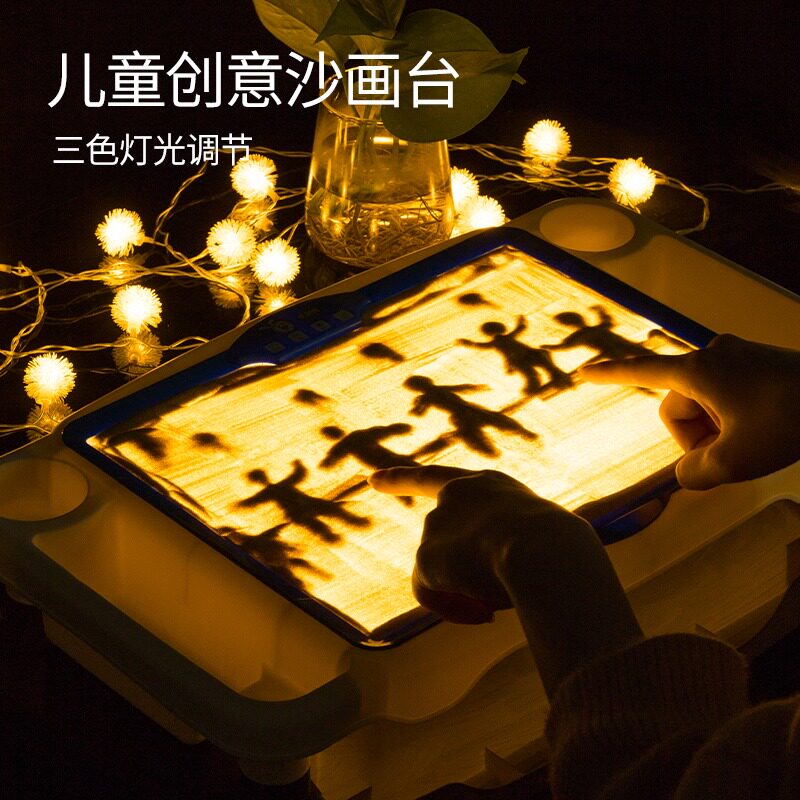 会发光的画板涂鸦儿童家用亚克力发光板沙画刮刮画胶画diy手工,玩具/童车/益智/积木/模型,画板,淘宝优惠券,粉丝福利购,淘宝优惠卷