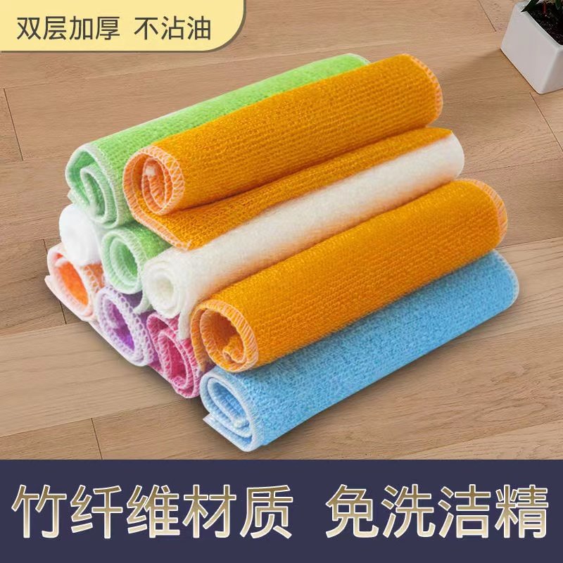 【10/5条装】竹纤维不沾油洗碗巾神器吸水抹布加厚厨房洗碗百洁布,家庭/个人清洁工具,抹布,淘宝优惠券,粉丝福利购,淘宝优惠卷