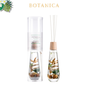 BOTANICA天然花草香薰家居无火藤条香氛卧室家用摆件女生生日送礼
