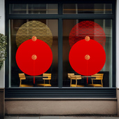 新年红色喜庆吊饰玻璃静电贴膜过年春节氛围营造新中式 简约轻奢风