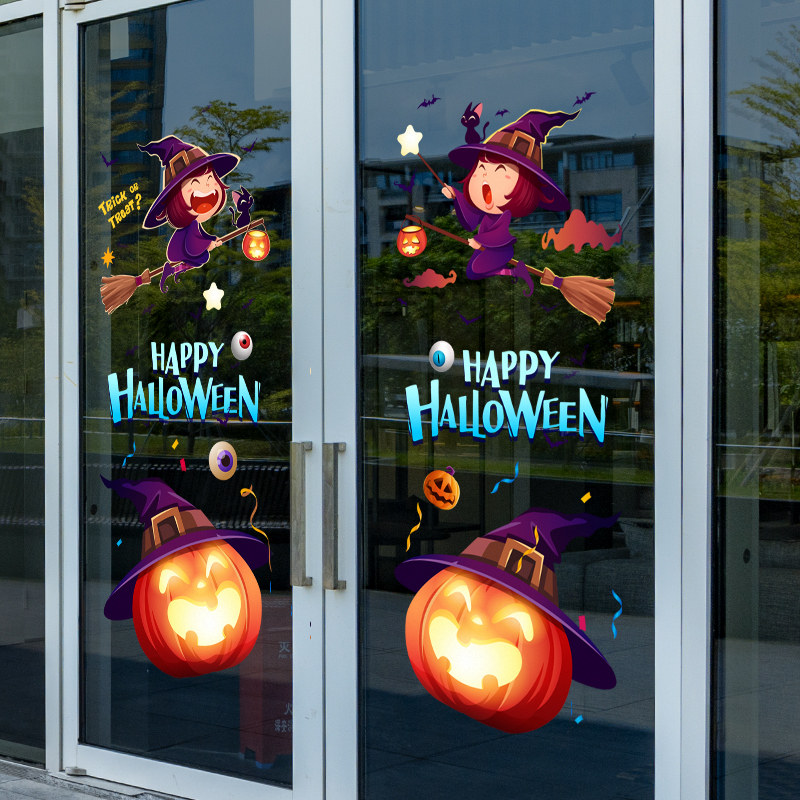 万圣节装饰品商场入口大门四扇玻璃推拉移门装扮静电贴膜节日氛围