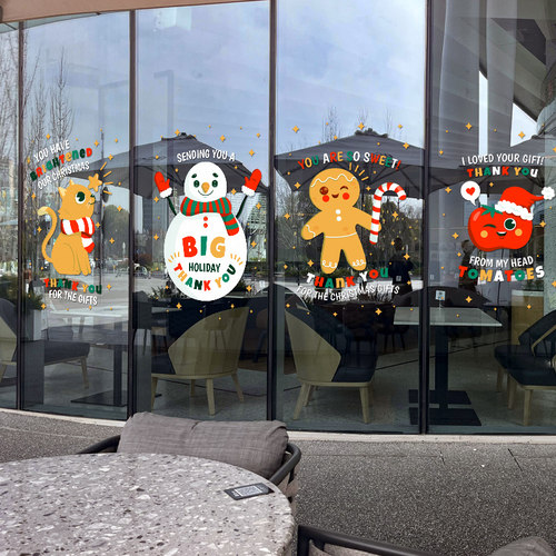 圣诞节装饰玻璃贴饰静电贴