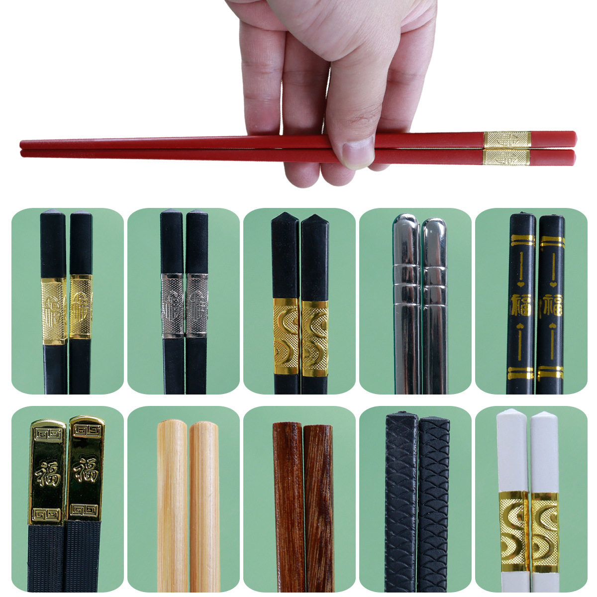 密胺塑料筷子商用食堂饭店餐厅消毒机专用合金筷食品级不锈钢筷子