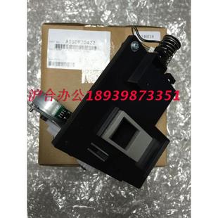363 副粉仓 美能达BH223 AD369 全新原装 AD289 423 283 7728