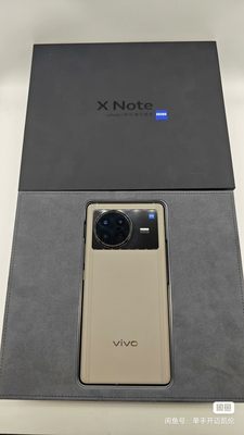 准新 VIVO vivo X Note  12G+256G