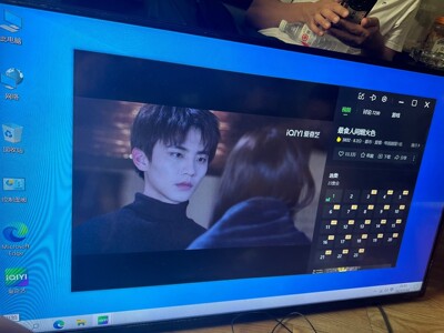 LG 显示器 IPS 49寸 型号49SL5B ,带dvi