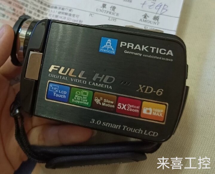 全新通用电池+充电器, 通用于德国数码摄像机柏卡XD-6,XD-8等等