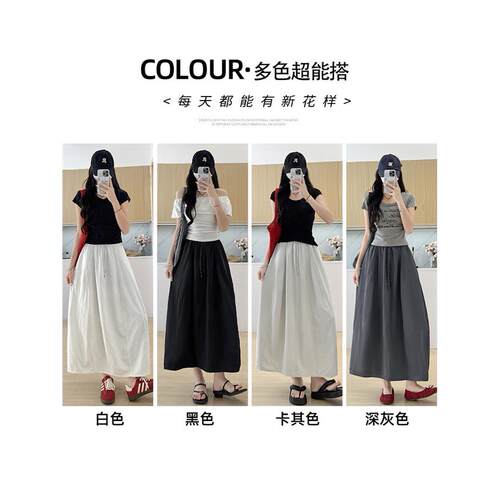 womenclothes工装南瓜裙