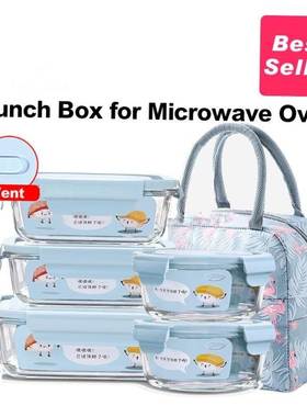microwave oven lunch box glass box food storage container1