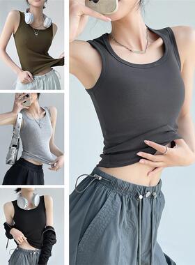 women clothes宽肩吊带背心女2026新款灰色内搭外穿夏季修身工字