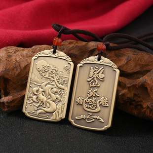 九尾狐招桃花钥匙扣挂件纯黄铜小狐狸汽车挂饰新款男士桃花运吊坠