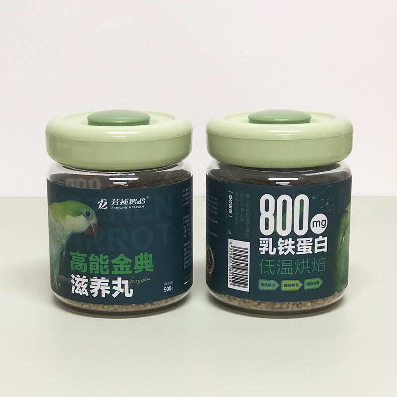 滋养丸虎皮牡丹玄凤小太阳和尚