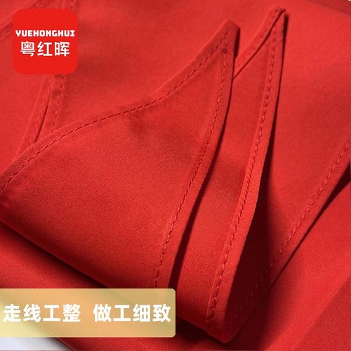 粤红晖红领巾高档丝绸质感防皱