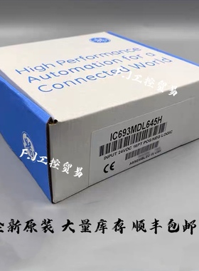 IS220PDOAH1A I/O包，GE Speedtronic MKVIe燃气轮机控制的一部分