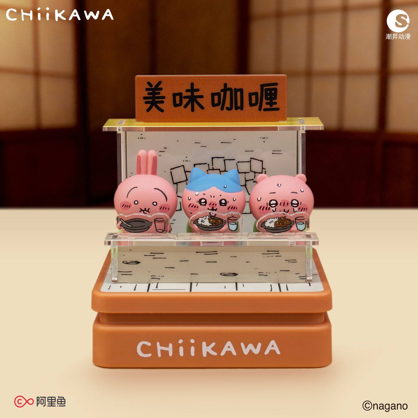 吉伊卡哇chikawa辣咖喱印章图片