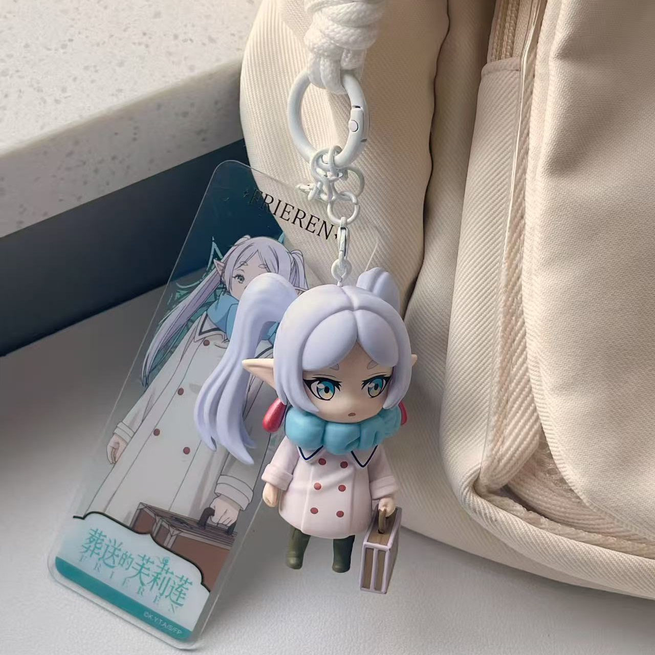 葬送的芙莉莲Q版公仔潮玩手办