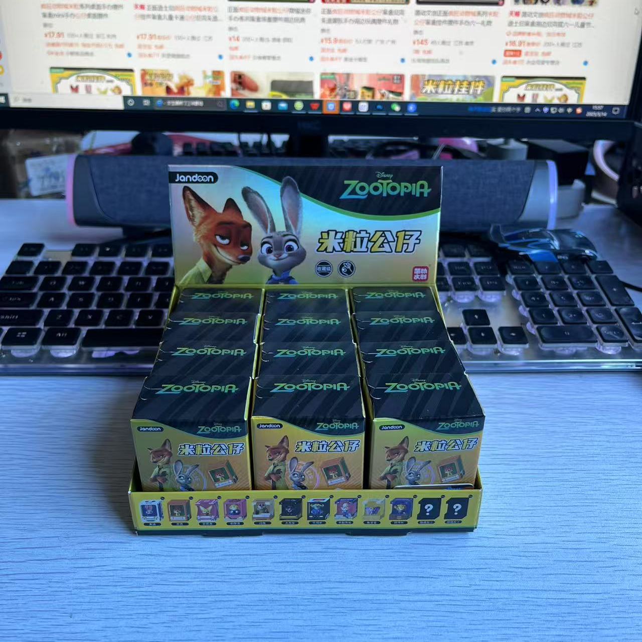 疯狂动物城米粒公仔盲盒