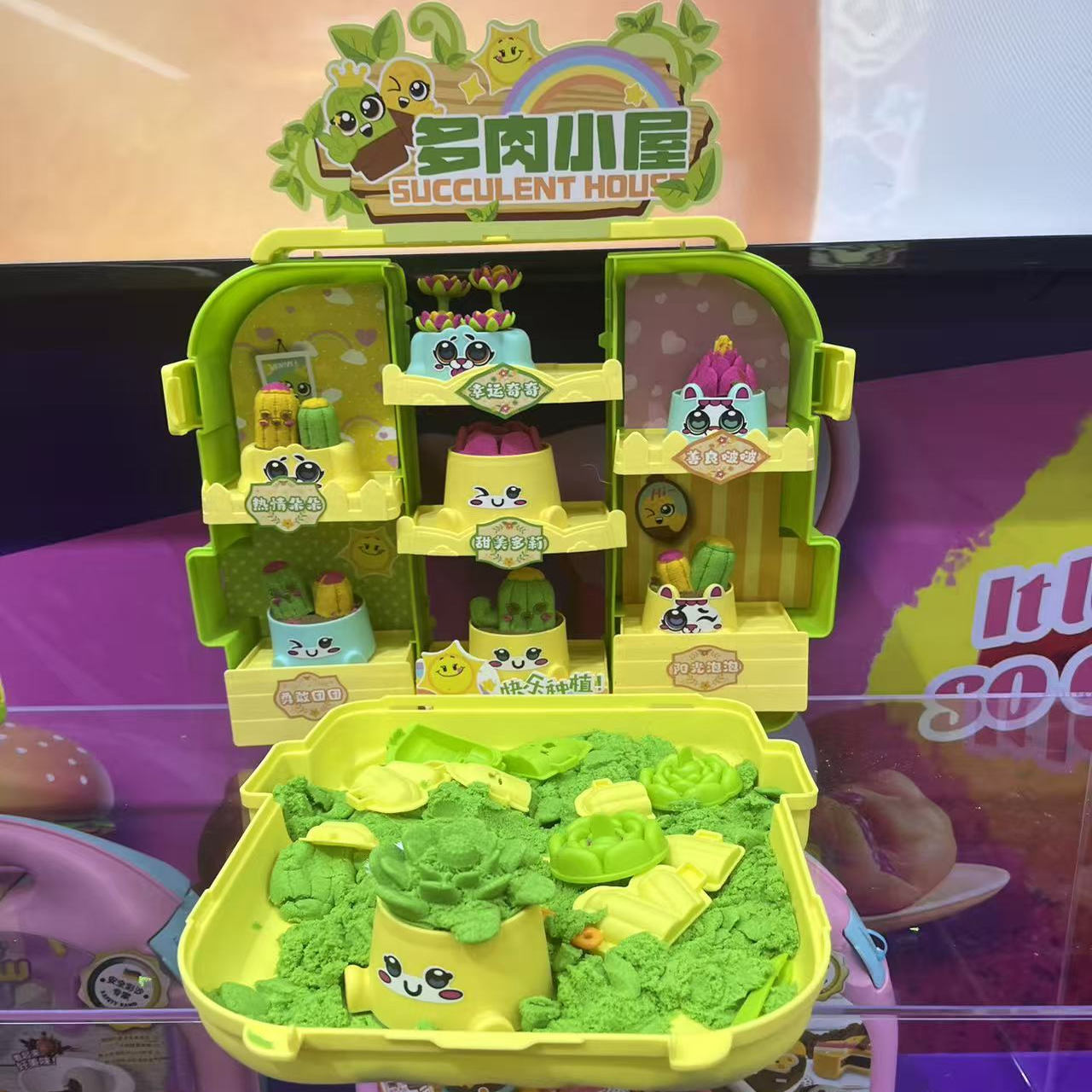 伦堡沙儿童手工太空彩色沙玩具