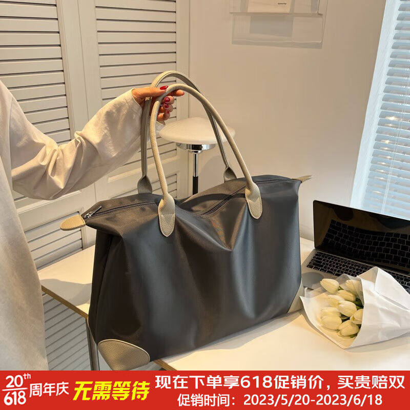 2023织兰（zilan）旅行包女短途行李包待产收纳袋大容量旅行袋运高性价比高么？