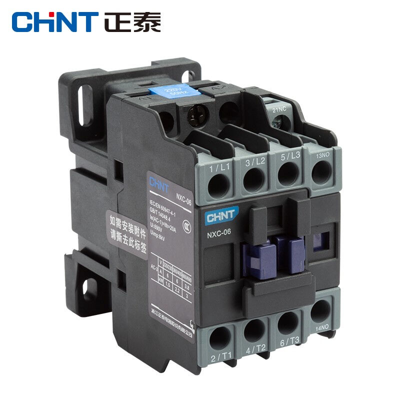 正泰(CHNT)NXC-500-220V-240V昆仑系列接触器NXC系列