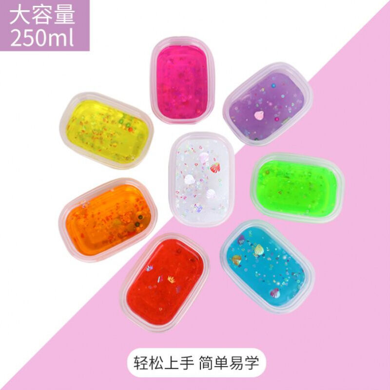 水晶泥儿童史莱姆抖音起泡胶橡皮粘土安全彩色泥透明宝宝女孩玩具