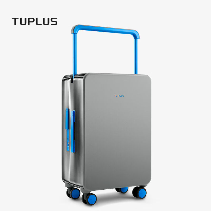 途加TUPLUS24英寸拉杆箱ABS+PC密码锁旅行箱万向双排轮行李箱冷灰