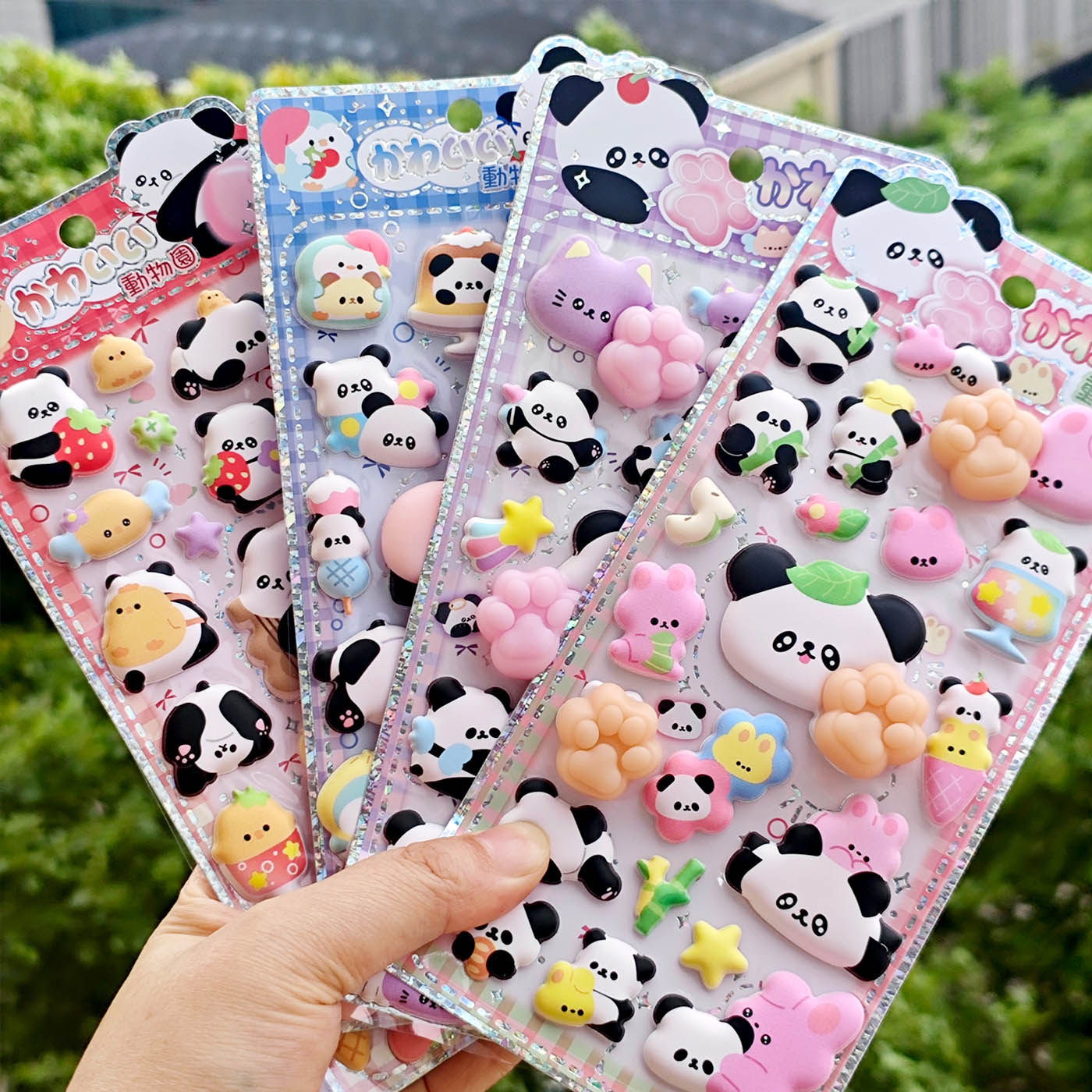 可爱熊猫软萌屁屁贴纸儿童女孩小动物图案diy解压捏捏乐装饰贴画