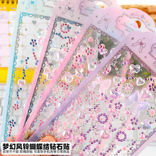 网红风铃蝴蝶结结浮雕钻石贴画