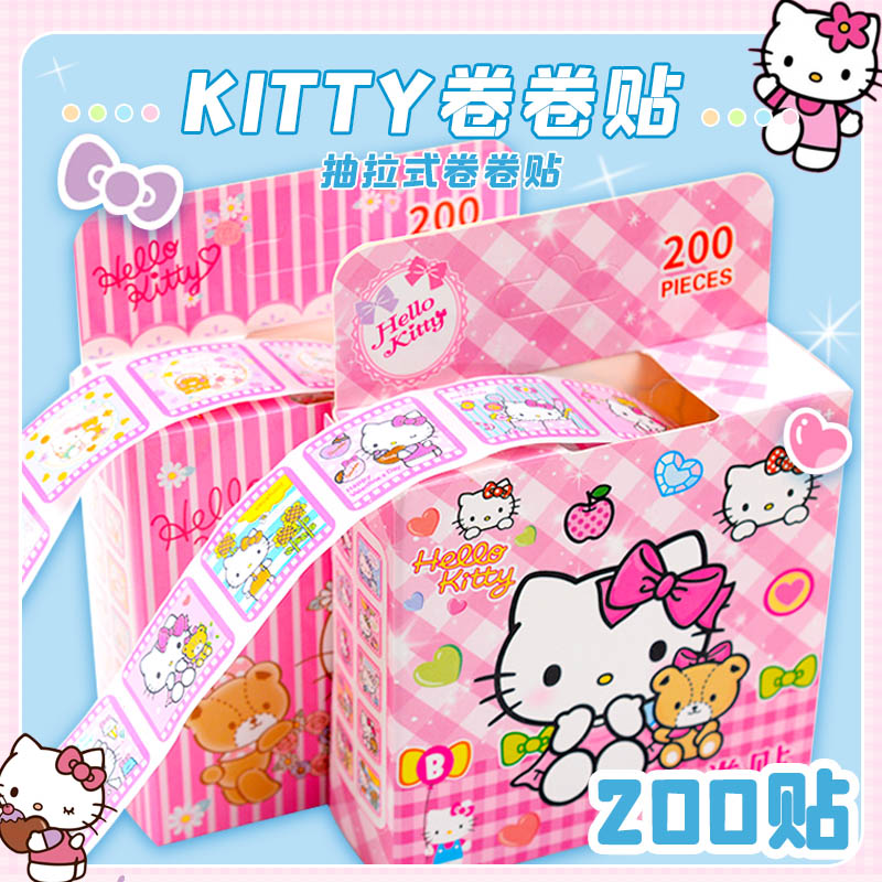 hello kitty贴纸儿童卡通哈喽kitty卷卷贴凯蒂猫女孩装饰小粘贴画图片