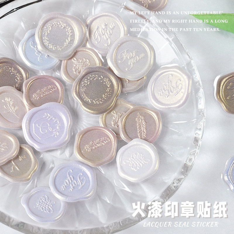 火漆印章3d立体泡泡贴纸儿童女孩手账咕卡信封封口装饰贴画图片