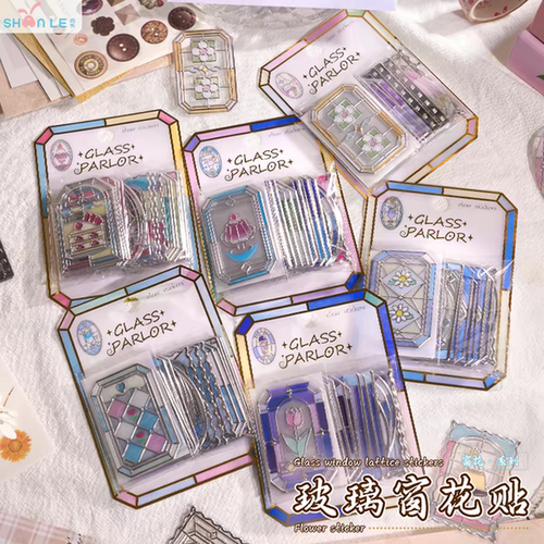 日系玻璃窗花贴diy素材装饰贴画