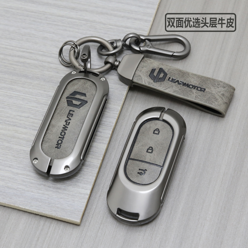 零跑高端头层牛皮钥匙套手感特好