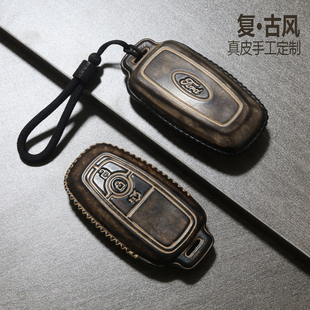 适用福特探险者钥匙套锐界蒙迪欧烈马锐际野马真皮男复古风壳扣包