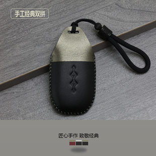 方程豹钥匙套钛7豹5钛3钛七豹8真皮高级感2025款男真皮车壳扣包