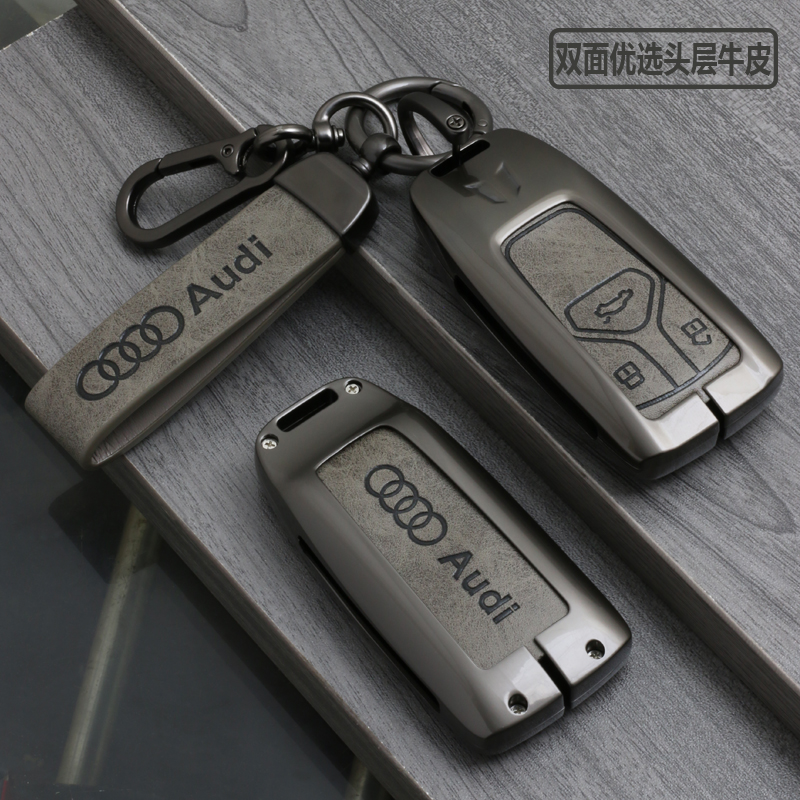 奥迪Q5LA4LA6L高端牛皮钥匙套